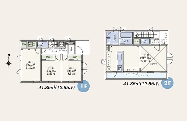 【間取り図】