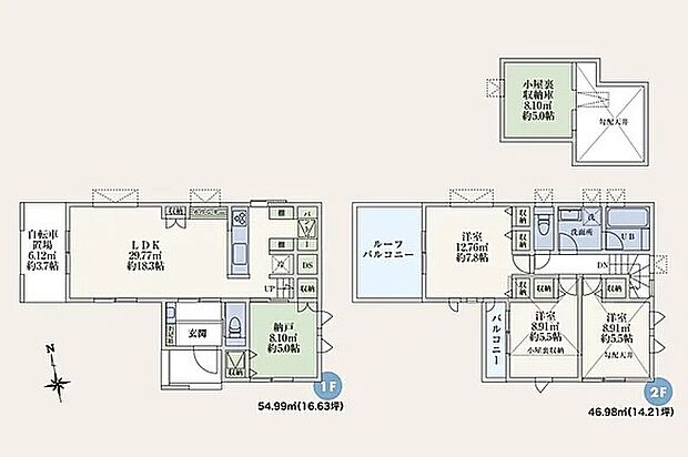 【間取り図】