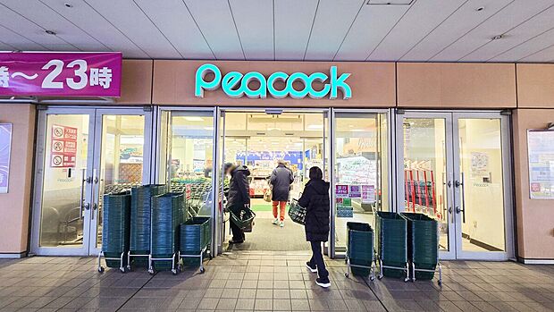 ピーコックストア文京グリーンコート店(約423m)