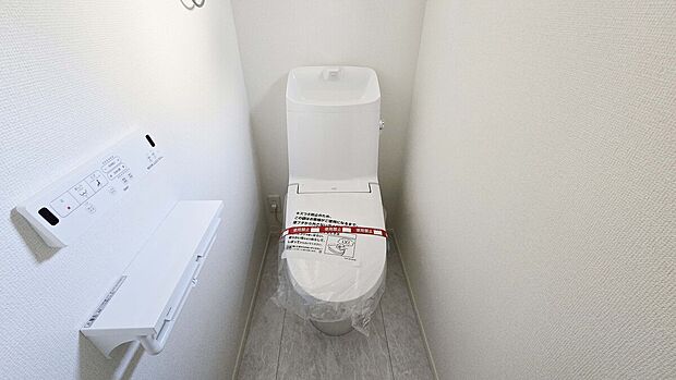 【トイレ】ウォシュレット付きトイレ！