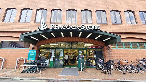 ピーコック久我山店（約550m）