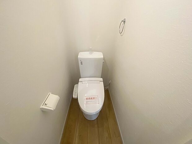 【トイレ】1階と2階にウォシュレット付きトイレを完備！