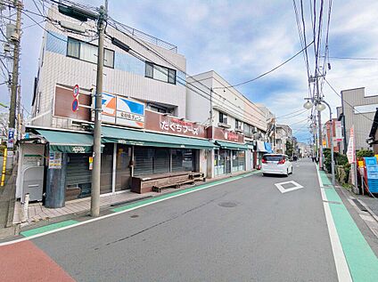 全日食銀次郎喜多見店 451ｍ