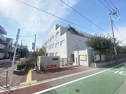 世田谷区立山野小学校 836ｍ