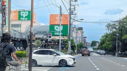 サミットストア石神井台店 800ｍ