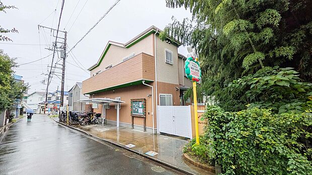 東野川保育園みんなの家(約86m)