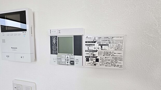 【施工例:床暖房】現地、参考物件のご案内が可能!プレゼンテーション予約も受付中!お気軽にお問い合わせください!