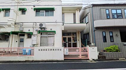 祖師谷保育園分園 850ｍ