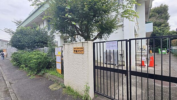 南田中児童園(約300m)
