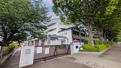 小平市立小平第六小学校 531ｍ