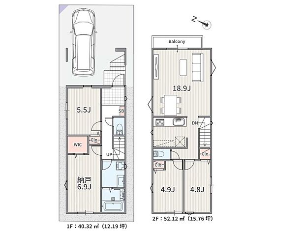 【2号区建物参考プラン】プラン建物価格: 1600万円 プラン間取り: 3LDK+S プラン建物面積: 92.44m2