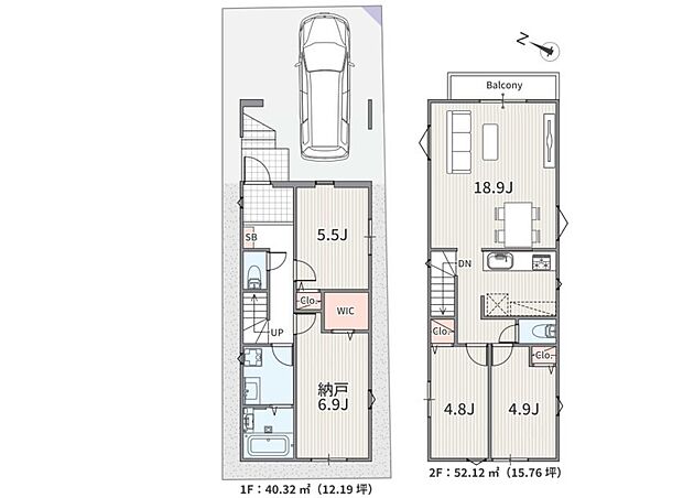 【1号区建物参考プラン】プラン建物価格: 1600万円 プラン間取り: 3LDK+S プラン建物面積: 92.44m2