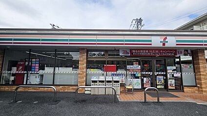セブンイレブン 蕨市役所通り店 300ｍ