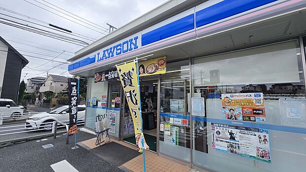 ローソン 蕨一本杉通店（約190m）