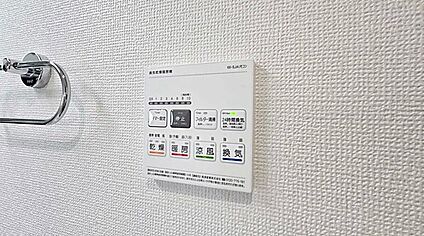 施工例：浴室乾燥機
