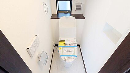 施工例：ウォシュレット付きトイレ