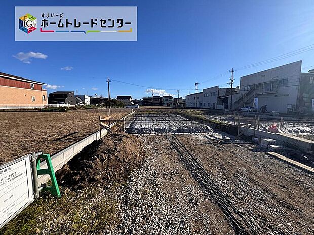 全3邸 建築予定地
完成に向けて現在建築工事中です☆土日・平日を問わず毎日モデルハウスにて物件説明会を開催中☆お気軽にお問い合わせ下さい☆
