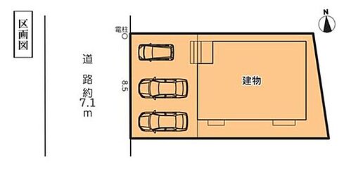飯田グループホールディングス　ハートフルタウン　北名古屋市沖村２期　全１棟 その他