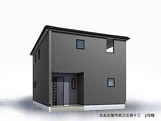 飯田グループホールディングス　リーブルガーデン　大治町西條　第６　全３邸 その他