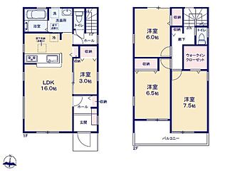 飯田グループホールディングス　岩倉市宮前町　第１ その他