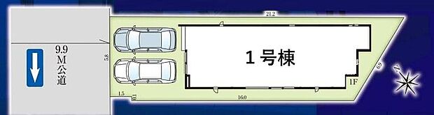 1号棟 3,399.5万円