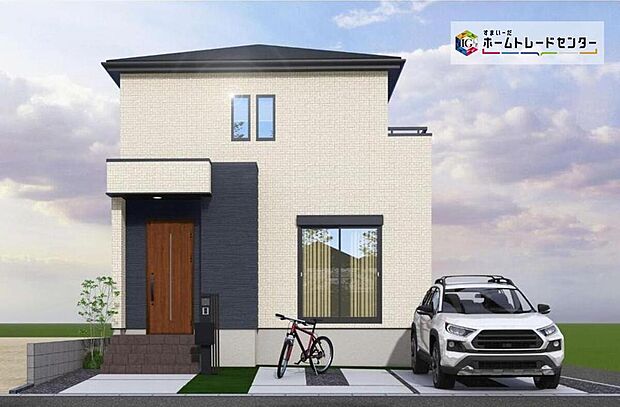 (4号棟)完成予想図
完成に向けて現在建築工事中です☆土日・平日を問わず毎日モデルハウスにて物件説明会を開催中☆お気軽にお問い合わせ下さい☆