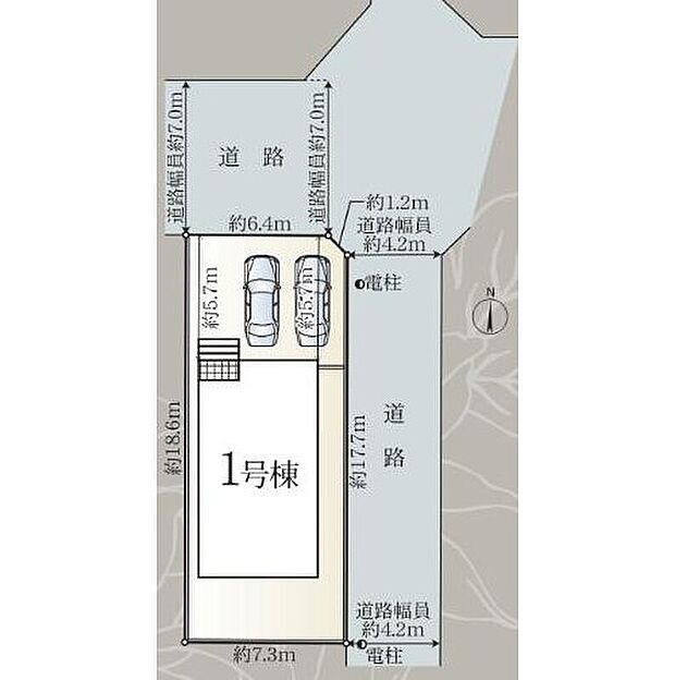 ２，４９０万円

