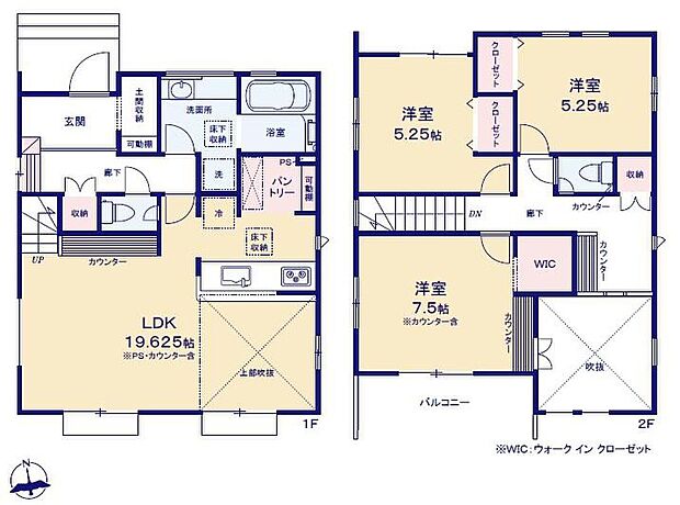 (２号棟)、価格3580万円、3LDK、土地面積125.48m2、建物面積98.33m2