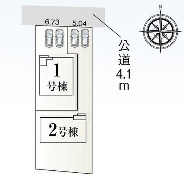 1号棟 2,890万円
2号棟 2,790万円