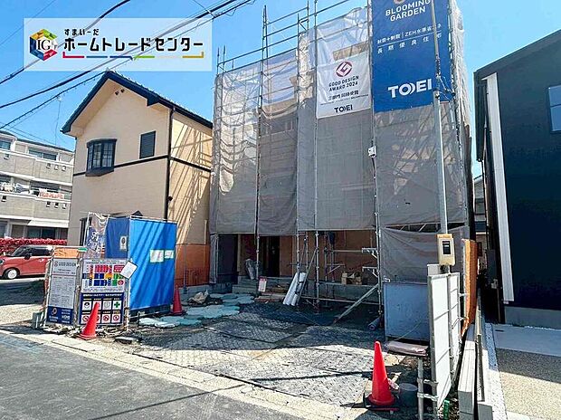 全1邸☆
並列3台駐車可能♪
完成に向けて現在建築工事中です☆住宅の構造や設備仕様・完成イメージなどの資料もお送りいたします♪お気軽にお問い合わせ下さい☆