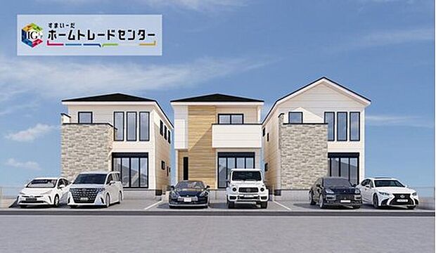 完成予想図
建築中のためモデルハウスで構造説明会を開催しております☆設備や構造などご説明いたします！お気軽にお問い合わせください♪