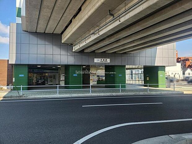 伏屋駅まで400m。毎日の通勤や通学が軽やかに。移動の負担を減らして、暮らしの質にゆとりを生む住環境です。
