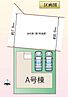 愛知県北名古屋市片場八瀬の木：物件画像