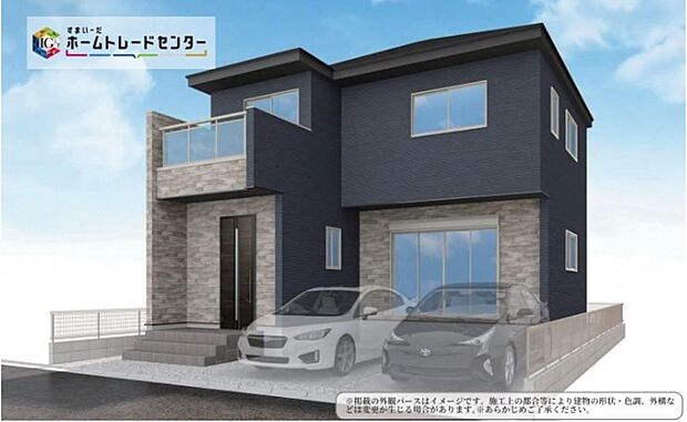 （1号棟）完成予想図
モデルハウスご見学可能♪ホームトレードセンター株式会社名古屋中川営業所までご連絡下さい♪