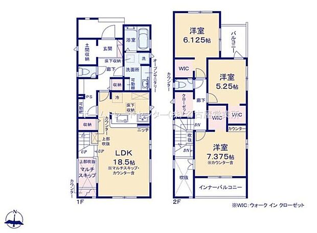 (１号棟)、価格4290万円、3LDK+S、土地面積144.29m2、建物面積112.21m2