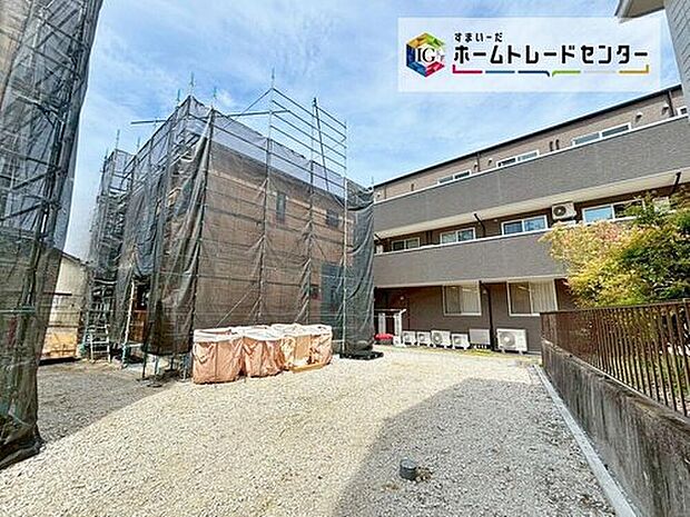 全2棟☆
完成に向けて現在建築工事中です☆住宅の構造や設備仕様・完成イメージなどの資料もお送りいたします♪