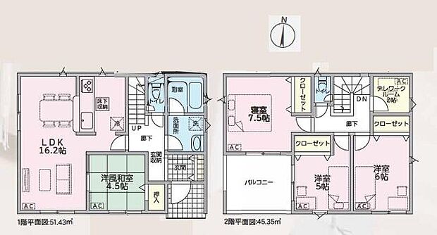 (1号棟)、価格3690万円、4LDK、土地面積245.44m2、建物面積71.34m2
