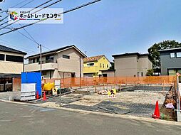 愛知県清須市上条２