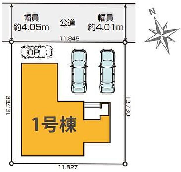 １号棟　２，６９９万円