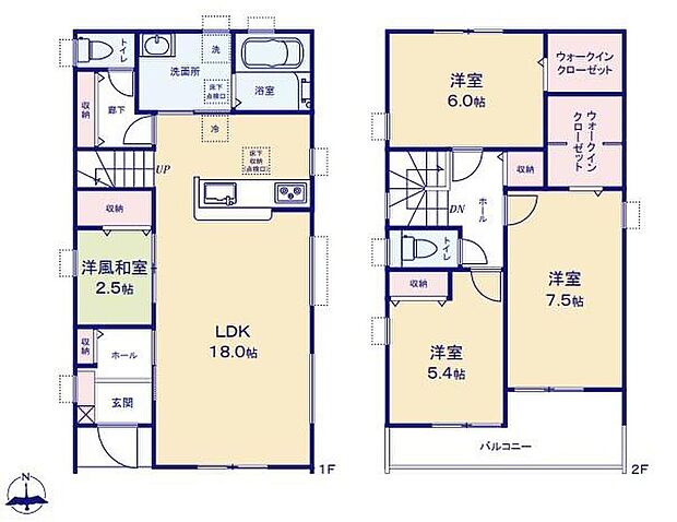 (2号棟)、価格3380万円、4LDK、土地面積156.12m2、建物面積100.2m2