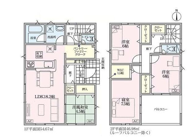 (２号棟)、価格2490万円、4LDK、土地面積211.63m2、建物面積101.65m2
