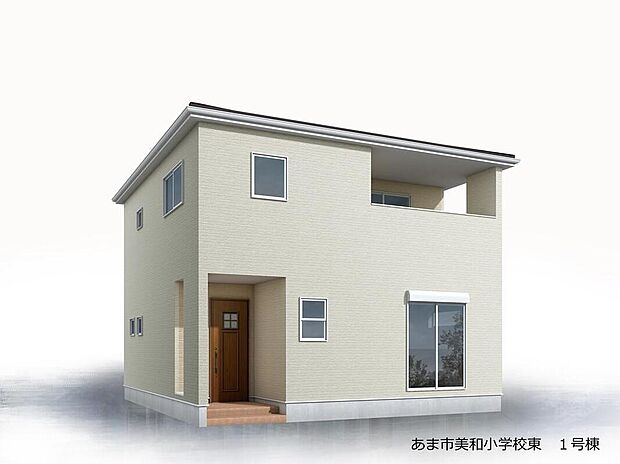 (1号棟)完成予想図
住宅の構造や設備仕様・完成イメージなどのご質問はいつでもお気軽にお問い合わせ下さいませ☆資料もお送りいたします♪