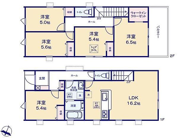 (１号棟)、価格3680万円、5LDK、土地面積175.07m2、建物面積106m2