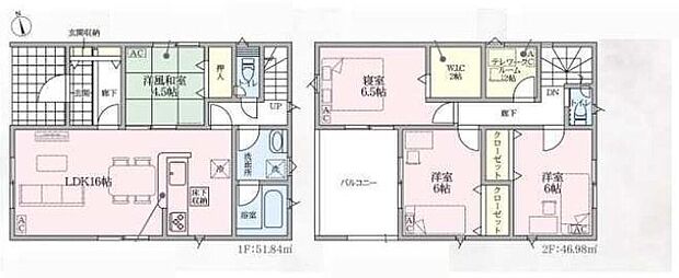 (１号棟)、価格2390万円、4LDK、土地面積153.62m2、建物面積98.82m2