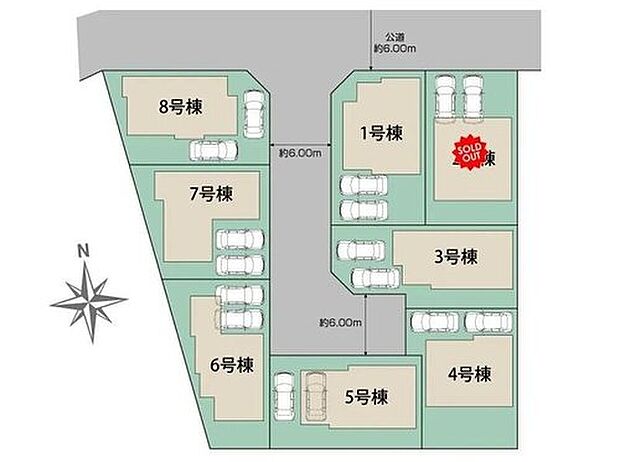 １号棟　３，６８０万円
２号棟　ご成約済
３号棟　３，５８０万円
４号棟　３，３９０万円
５号棟　３，４５０万円
６号棟　３，３５０万円
７号棟　３，５５０万円
８号棟　３，６６０万円