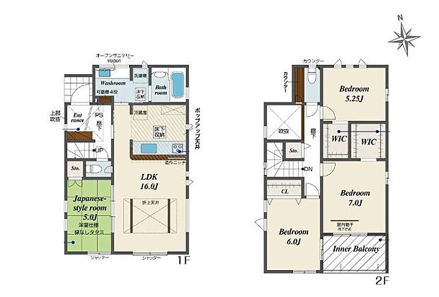 (2号棟)、価格3680万円、4LDK、土地面積119.37m2、建物面積104.75m2