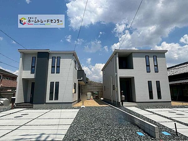 全２棟☆左１号棟・右２号棟
完成しておりますので、室内ご内覧いただけます♪ご不明点等、スタッフがしっかりと説明させていただきます！
