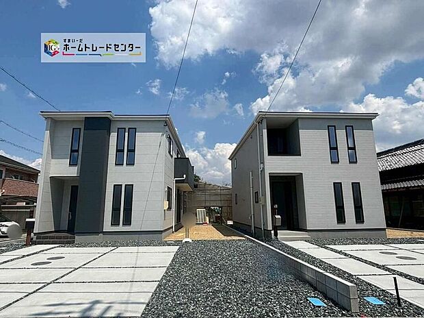 全２棟☆左１号棟・右２号棟完成しておりますので、室内ご内覧いただけます♪ご不明点等、スタッフがしっかりと説明させていただきます！
