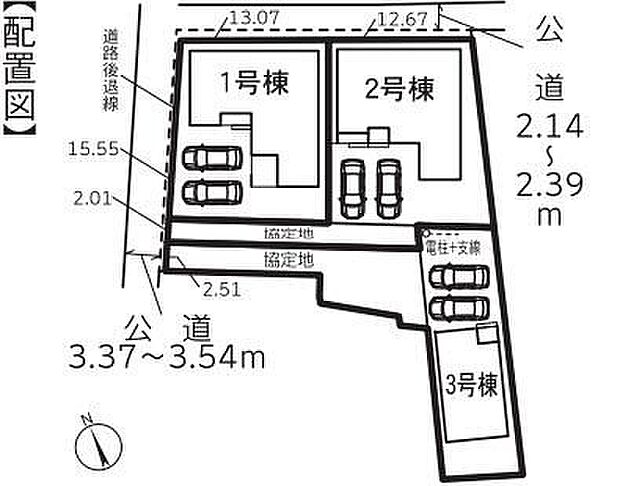 ◆飯田グループホールディングス唯一の販売専門会社、ホームトレードセンターの社員が直接、物件をご案内いたします♪物件の詳しいお話やローンのご相談など、お気軽にお問い合わせくださいませ!