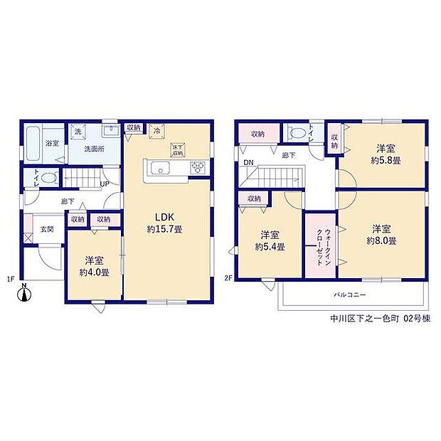 (2号棟)、価格2890万円、4LDK、土地面積137.33m2、建物面積101.46m2